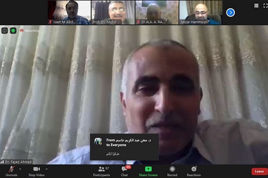 Cooperative International Virtual Science Symposium